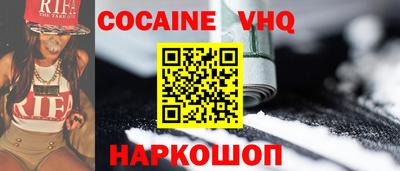 амфетамин Берёзовский