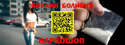 амфетамин Берёзовский