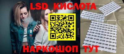 дистиллят марихуана Бийск