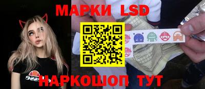амфетамин Берёзовский