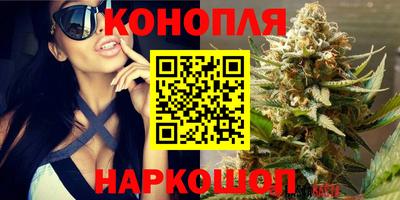 амфетамин Берёзовский