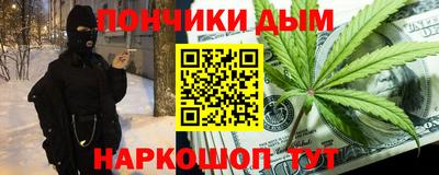 амфетамин Берёзовский