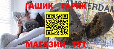амфетамин Берёзовский