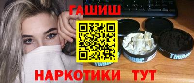 амфетамин Берёзовский