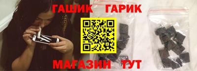 spice Беслан