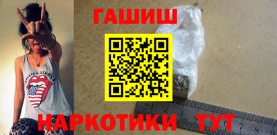 амфетамин Берёзовский