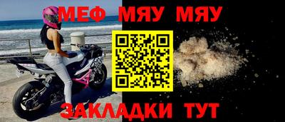 дистиллят марихуана Бийск