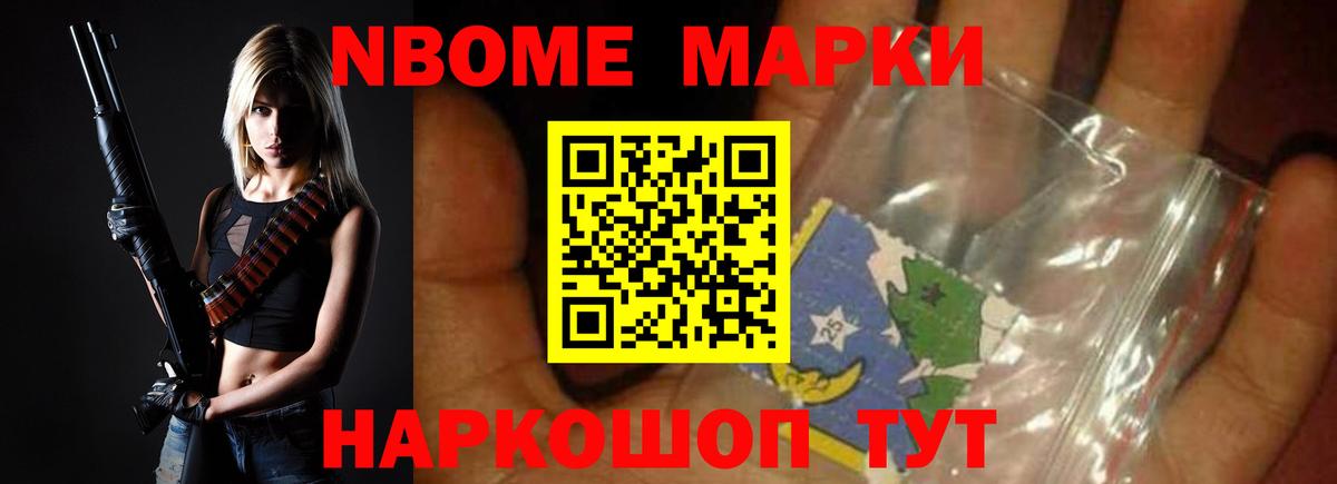 LSD-25 экстази ecstasy  ЛСД экстази  Вход с VPN  Волжский  Лсд 25 экстази ecstasy 
